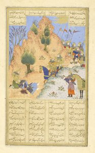 Perski 239 fol.313b Iskandar pociesza umierającego D?r?, ilustracja z Szahnamy (Księgi Królów), autor Abul-Qasim Mansur Firdawsi (ok.934-ok.1020), 1444 autorstwa Persian School