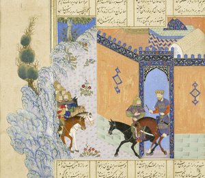 Perski 239 fol.394a Szczegół: Ucieczka Qub?d, ilustracja z Szahnamy (Księga Królów), autor Abul-Qasim Mansur Firdawsi (ok. 934-ok. 1020), 1444 r. autorstwa Persian School