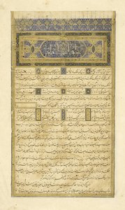 perski 239 fol.3b Przedmowa, ilustracja z Szahnamy (Księgi Królów), autor Abul-Qasim Mansur Firdawsi (ok. 934-ok. 1020), 1444 autorstwa Persian School