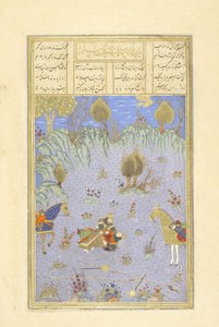 Perski 239 fol.67b Suhr?b zabity przez Rustama, ilustracja z Szahnamy (Księga Królów), autor Abul-Qasim Mansur Firdawsi (ok.934-ok.1020), 1444 autorstwa Persian School
