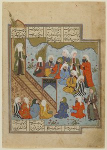 Prorok Mahomet głosi kazania po bitwie w rowie, ok. 1590 r autorstwa Persian School