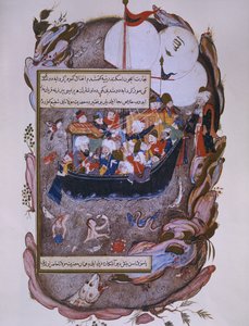 Rumi ratuje statek podczas burzy, koniec XVI wieku autorstwa Persian School