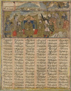 Rustam obozował w zasięgu wzroku gospodarzy Turan, z Shahnama (Księgi Królów) Firdawsiego (zm. 1020) (nieprzezroczysta akwarela, atrament, złoto i srebro na papierze) autorstwa Persian School