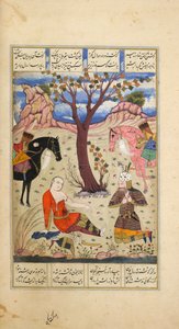 Rustam opłakuje umierającego Suhraba, ilustracja z „Shahnamy” autorstwa Persian School