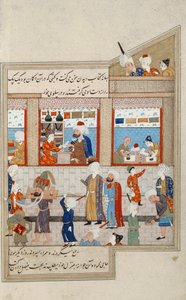 Scena z Hoseinem Ibn Baikara z Timurydów, miniatura, Persja XVI w. autorstwa Persian School