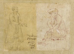 Siedząca postać, Isfahan, dynastia Safawidów, 1610 (atrament na papierze) autorstwa Persian School