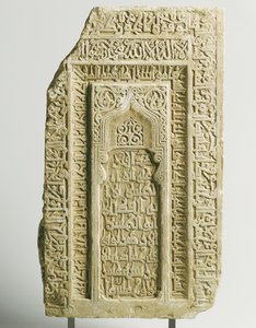Seldżucki rzeźbiony nagrobek, Yazd, południowo-wschodni Iran, 1122 autorstwa Persian School