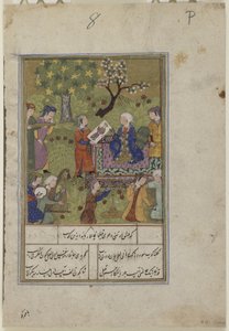 Shirin ogląda portret Khusraw, ok. 1490 autorstwa Persian School