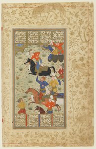 Siyavush i Afrasiyab grają w polo z Shahnama (Księgi królów), ok. 1590-1600 (atrament, nieprzezroczysta akwarela i złoto na papierze) autorstwa Persian School
