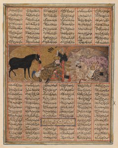 Mała ilustrowana strona z Shanamah (atrament, nieprzezroczysta toaleta i złoto na papierze) autorstwa Persian School