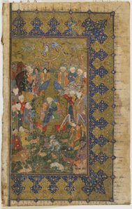 Salomon na tronie z Khamsy (kwintetu), ok. 1560 (nieprzezroczysta akwarela, atrament i złoto na papierze) autorstwa Persian School