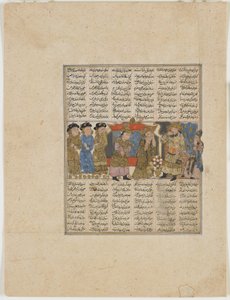 Sudaba oskarżający Siyavush, z Shahnama (Księgi Królów) Firdawsiego (zm. 1020) (nieprzezroczysta akwarela, atrament, złoto i srebro na papierze)
