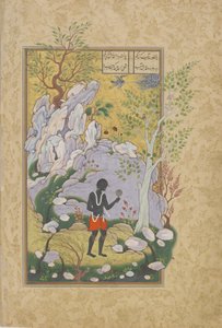 Afrykanin wschodni spogląda na siebie w lustrze, folio z Haft awrang (Siedem tronów) Jamiego (zm. 1492), prawdopodobnie Maszad, Khurasan, Iran, dynastia Safawidów, 1556-1565 (atrament, nieprzezroczysta akwarela i złoto autorstwa Persian School