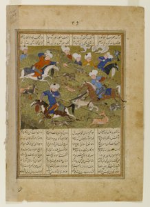 Przyjaciele `Ali w polowaniu, strona z ilustrowanego rękopisu Khwavarannama Mahometa ur. Husam, ok. 1477 (tusz i nieprzezroczysta toaleta na papierze) autorstwa Persian School