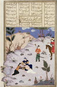 Morderstwo Siyawush, ilustracja z Shahnama (Księgi Królów), autorstwa Abul-Qasima Manura Firdawsiego (ok.934-c.1020) ok.1440-45 (pióro, atrament i toaleta na welinie) autorstwa Persian School