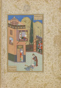Murid całuje stopy Pirsów, folio z Haft awrang (Siedem tronów) Jamiego (zm. 1492), prawdopodobnie Meszad, Khurasan, Iran, dynastia Safawidów, 1556-1565 (atrament, nieprzezroczysta akwarela i złoto na papierze) autorstwa Persian School