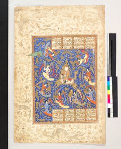 Droga do nieba proroka Mahometa (malarstwo, verso; tekst, recto), folio z rękopisu Khamsa (Layla i Majnun) autorstwa Nizami autorstwa Persian School