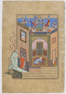 Gnostyk ma wizję aniołów niosących tace światła poecie Sadi, folio z Haft awrang (Siedem tronów) Jamiego (zm. 1492), prawdopodobnie Maszad, Khurasan, Iran, dynastia Safawidów, 1556-1565 (atrament, autorstwa Persian School