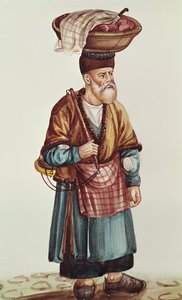 Sprzedawca uliczny (wc na papierze) autorstwa Persian School