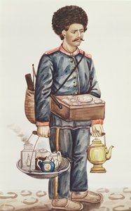 Podróżujący handlarz herbatą (wc na papierze) autorstwa Persian School