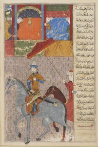 Wjazd Timurów do Samarkandy, folio z Zafarnama (Księga podboju) Sziraz, Iran, dynastia Timuridów, 1436 (nieprzezroczysta akwarela, atrament i złoto na papierze) autorstwa Persian School