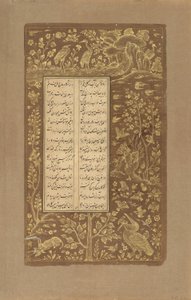 Ptaki wodne, zające itp. w krajobrazie, folio z Yusuf u-Zulaikha Jamiego (zm. 1492) Qazvin, Iran, dynastia Safawidów, 1557 (atrament i złoto na papierze) autorstwa Persian School