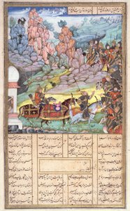 Yazdagird ukrywający się w młynie, ilustracja z Shahnama (Księgi Królów), Abul-Qasim Manur Firdawsi (ok.934-c.1020) ok.1440-45 (pióro, atrament i toaleta na welinie) autorstwa Persian School
