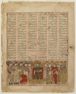 na tronie Yazdgird, z Shahnama autorstwa Persian School