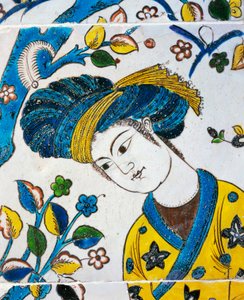 Młody mężczyzna w turbanie, zabawy w ogrodzie, detal z płytek ceramicznych z Chehel Sotoun, Isfahan, cywilizacja perska autorstwa Persian School