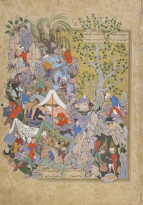 Yusuf zostaje uratowany ze studni, folio z Haft awrang (Siedem tronów) Jamiego (zm. 1492), prawdopodobnie Maszad, Khurasan, Iran, dynastia Safawidów, 1556-1565 (atrament, nieprzezroczysta akwarela i złoto na papierze)