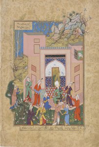 Yusuf przemawia do dziewcząt Zulaykhas w swoim ogrodzie, folio z Haft awrang (Siedem tronów) autorstwa Jamiego (zm. 1492), prawdopodobnie Maszad, Khurasan, Iran, dynastia Safawidów, 1556-1565 (atrament, nieprzezroczysta akwarela i przejdź autorstwa Persian School