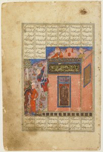 Zal wspina się, aby dotrzeć do Rudaby z Shahnama autorstwa Persian School