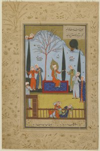 Pokojówki Zulaykha zabawiają Yusufa w ogrodzie, ok. 1575 r autorstwa Persian School