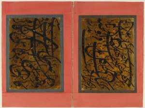 folio oderwane z kaligrafii, XIX w. (tusz i lakier na papierze) autorstwa Persian School