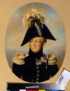 Portret cara Aleksandra I Pawłowicza (1777-1825) (Portret cesarza Aleksandra I) noszącego różne odznaczenia honorowe, m.in. krzyż z czarną i złotą wstążką, cesarski i wojskowy Order Świętego Jerzego (1. z lewej), wstążka krzyż autorstwa Peter Ernst Rockstuhl