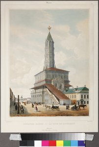 Soukoreff - Wieża Suchariew w Moskwie par Benoist, Philippe (1813-1905) autorstwa Philippe Benoist