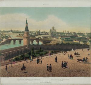 Widok katedry Chrystusa Zbawiciela i Kremla moskiewskiego z panoramy Moskwy w 10 częściach, ok. 1848 autorstwa Philippe Benoist