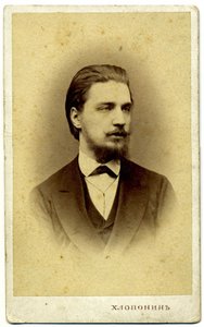 Aleksander Siergiejewicz Buturlin 1845-1916, 1872 autorstwa Photo studio Alexander Khloponin