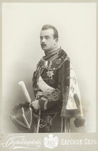 Wielki Książę Borys Władimirowicz Rosji 1877-1943, ok. 1943 r. 1900. autorstwa Photo studio L. Gorodetsky.