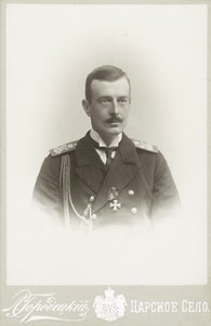 Wielki Książę Cyryl Władimirowicz Rosji 1876-1938, ok. 1876-1938 1900. autorstwa Photo studio L. Gorodetsky.