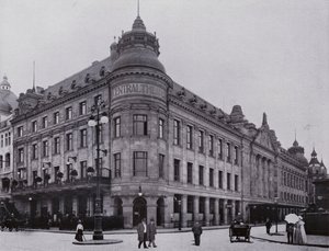 Lipsk: Zentral-Theater Am Thomasring (zdjęcie czarno-białe) autorstwa Photographer German