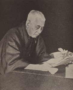 Hara Takashi, premier Japonii (zdjęcie czarno-białe) autorstwa Photographer Japanese