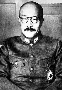 Hidetojo (b / w p hot)