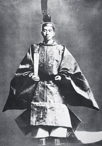 Hirohito, cesarz Japonii podczas swojej intronizacji