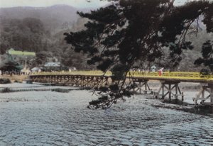 Japonia, K. 1912: Arashiyema, Kioto (zdjęcie) autorstwa Photographer Japanese