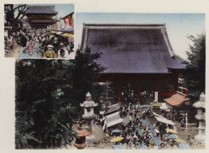 Japonia, ok. 1912: Świątynia Kwannon i jej Ground and Various Show