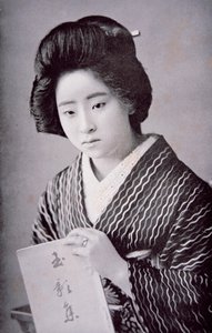 Japonka, ok. 1910 (zdjęcie czarno-białe)