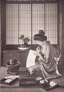 Pisanie japońskiej kobiety autorstwa Photographer Japanese