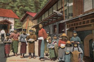 Japońscy uczniowie (zdjęcie) autorstwa Photographer Japanese