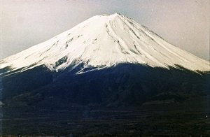 Góra Fuji widziana z jeziora Kawaguchi (zdjęcie) autorstwa Photographer Japanese